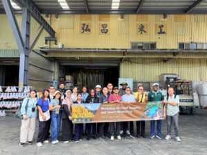 Food Security and Smart Monitoring workshop