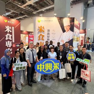 “Food Security and Smart Monitoring” workshop organized by the Taiwan ICDF in Taipei, Taiwan