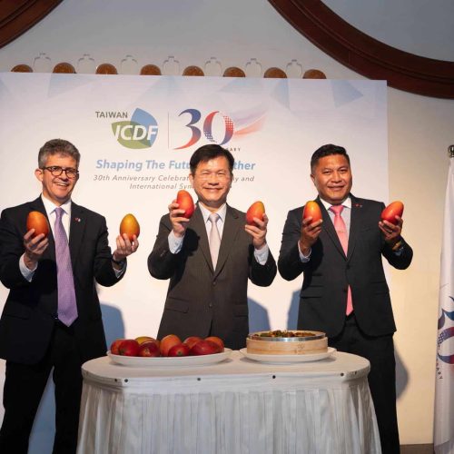 “Food Security and Smart Monitoring” workshop organized by the Taiwan ICDF in Taipei, Taiwan